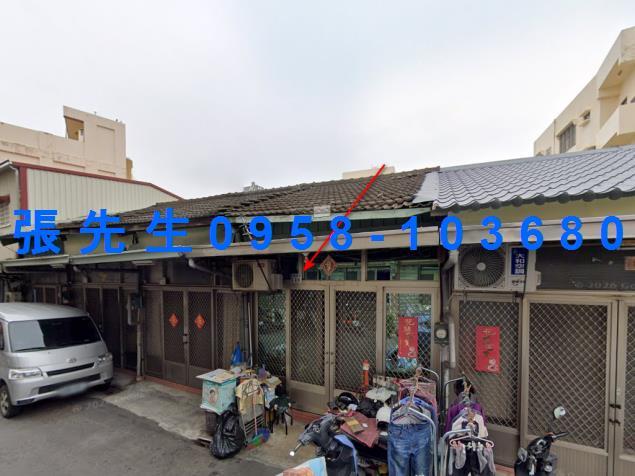 西區透天法拍-5