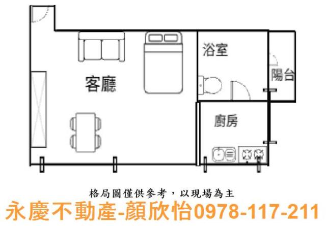新竹竹北大樓-12