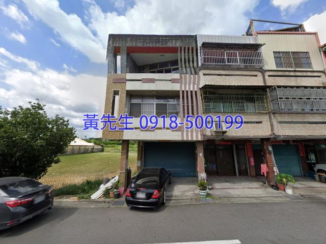 田中透天法拍-2