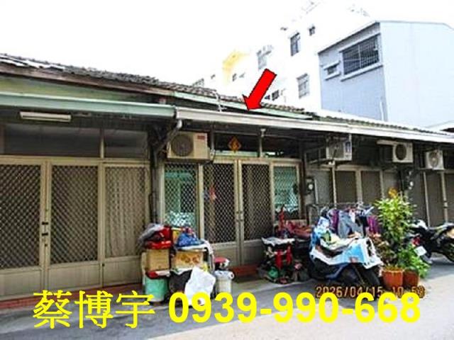 嘉義市西區新西街平房