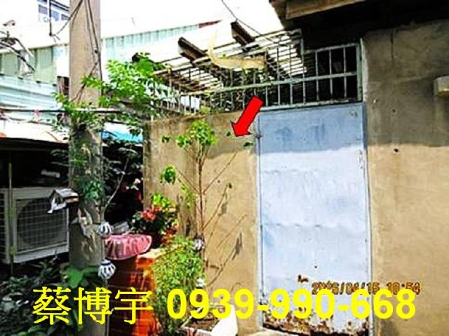 西區法拍屋新西街平房
