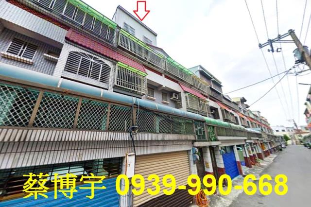 東區法拍屋興仁街透天