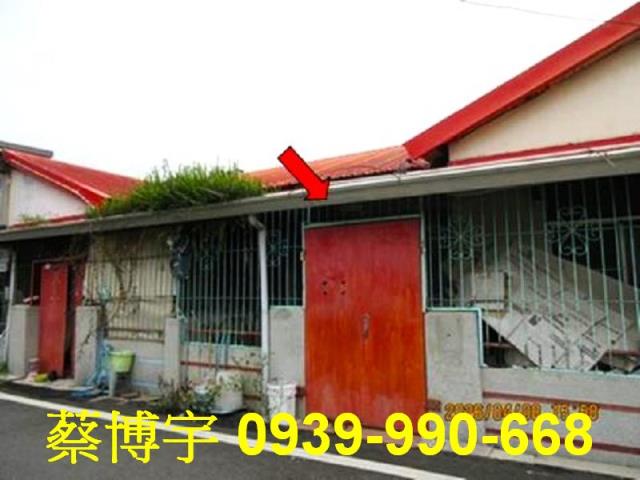 水上石仔缸法拍屋平房