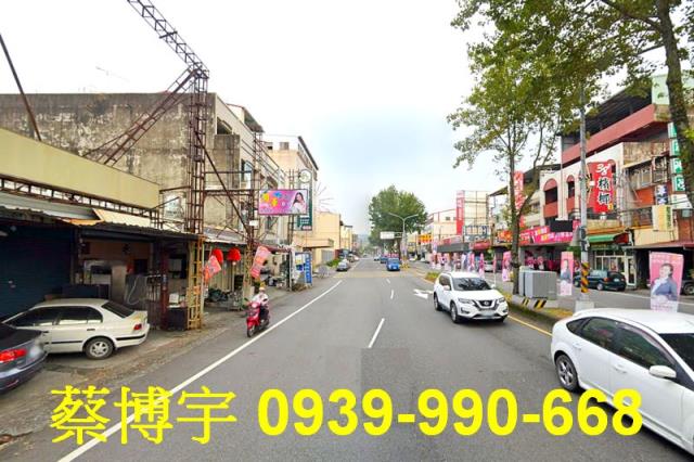 竹山法拍屋集山路店面