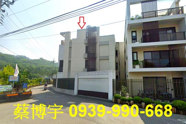 名間鄉鉅石富域法拍屋