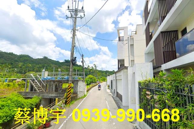 名間法拍屋彰南路透天