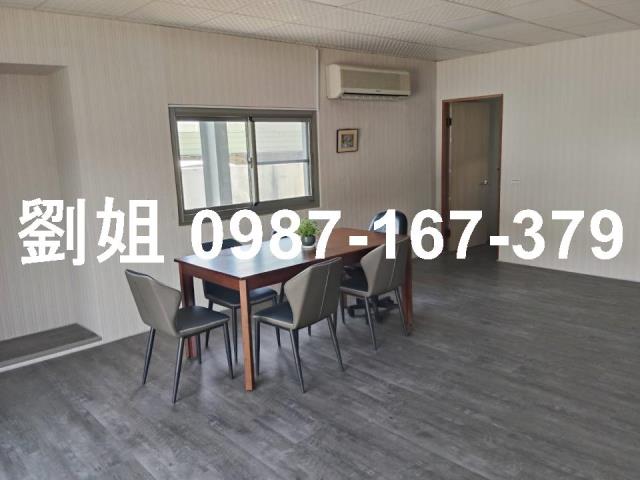 高雄廠房-1