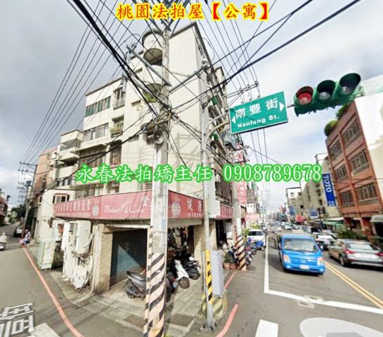 桃園桃園區法拍公寓-3