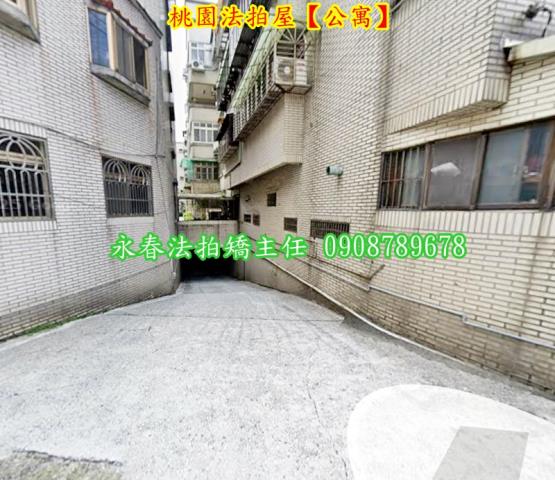 桃園桃園區法拍公寓-4