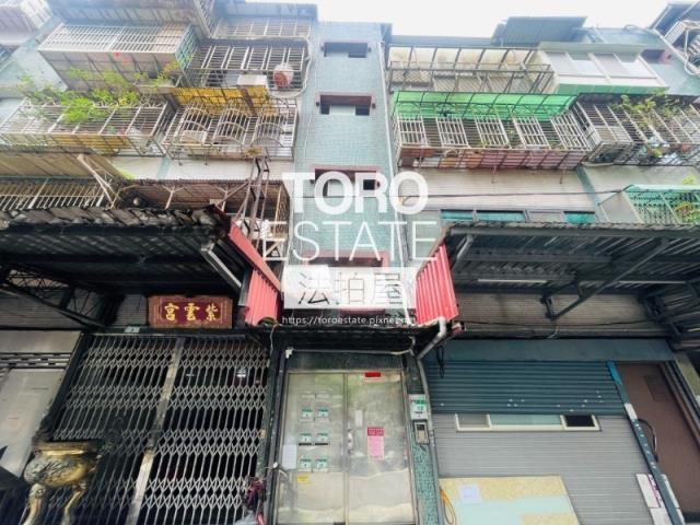 萬華公寓法拍-1