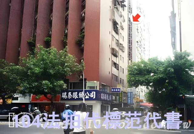 松山大樓法拍-4