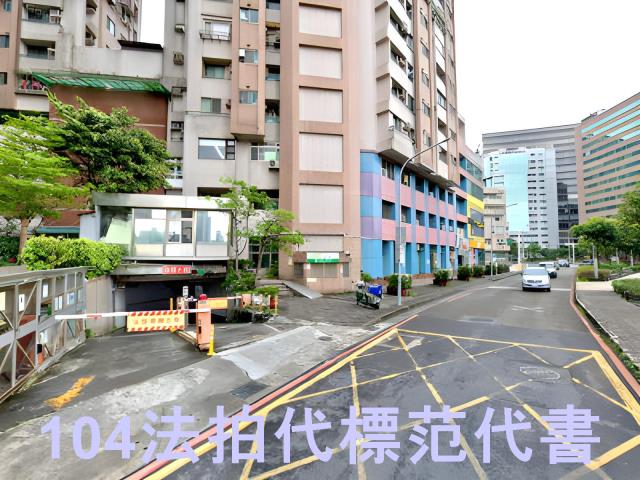 南港大樓法拍-6