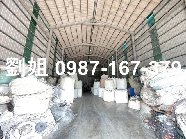 高雄廠房-1