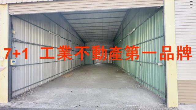 高雄梓官廠房-1