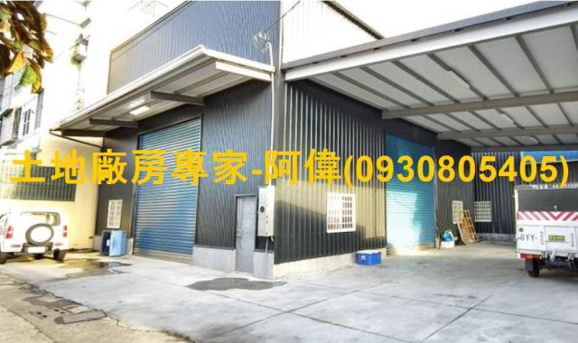 高雄大寮廠房-1