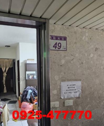 桃園八德大樓法拍-4