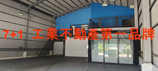 高雄仁武廠房-1