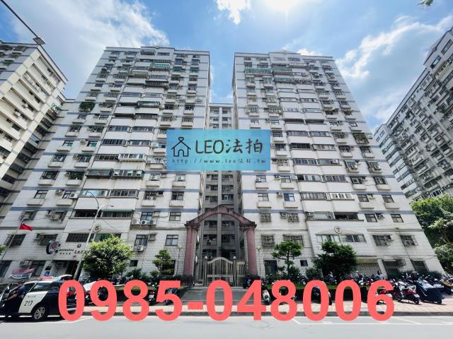 新北林口大樓法拍-1