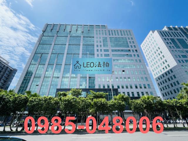 三重法拍廠辦-1
