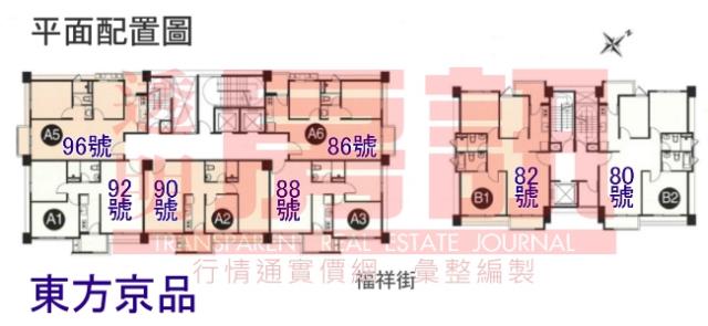 桃園觀音大樓拍賣-6