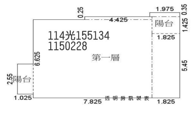 桃園觀音大樓拍賣-7