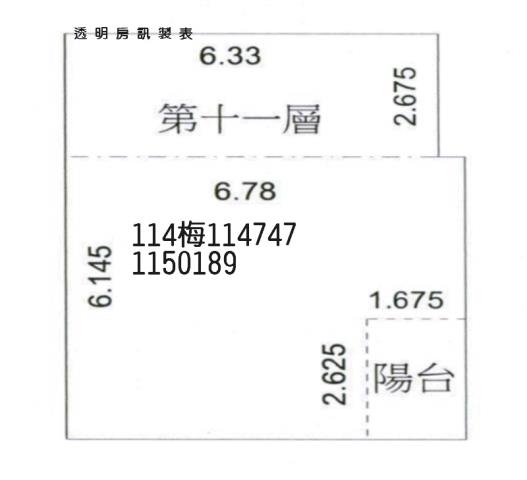 桃園桃園區大樓法拍-7