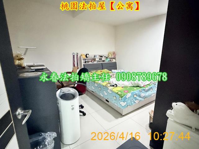 桃園區公寓法拍-8