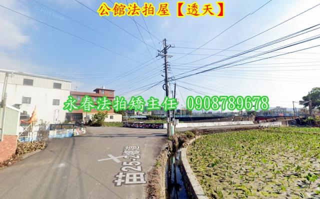 公館透天法拍-4