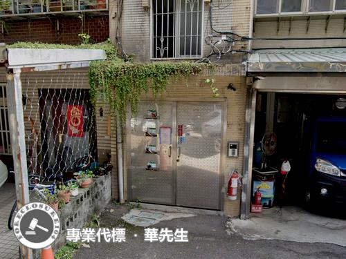 台北公寓法拍-4