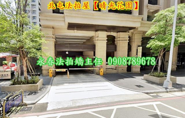 台中法拍大樓-2