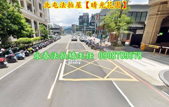 台中法拍大樓-4