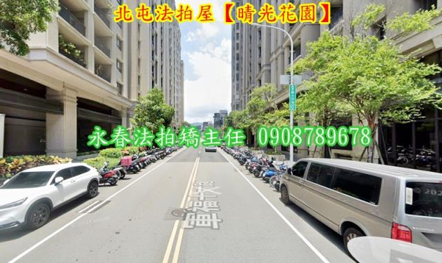 台中法拍大樓-4
