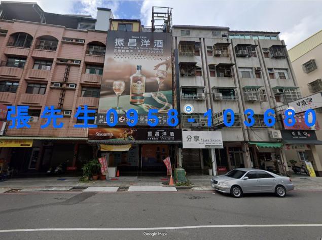高雄透天法拍-5