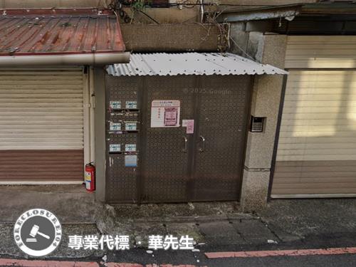 新北永和公寓拍賣-4