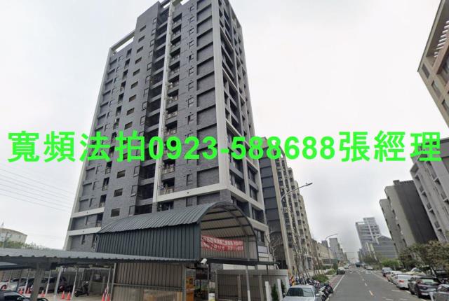 桃園法拍大樓-1