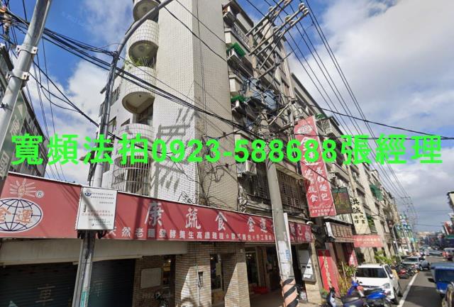 桃園公寓法拍-1