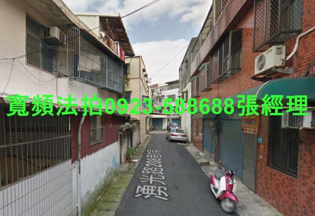 桃園透天拍賣-2