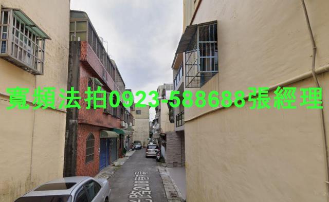桃園透天拍賣-3