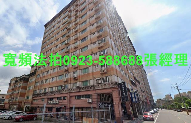 桃園中壢大樓法拍-1