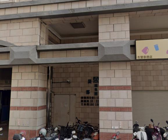 高雄左營法拍大樓-4