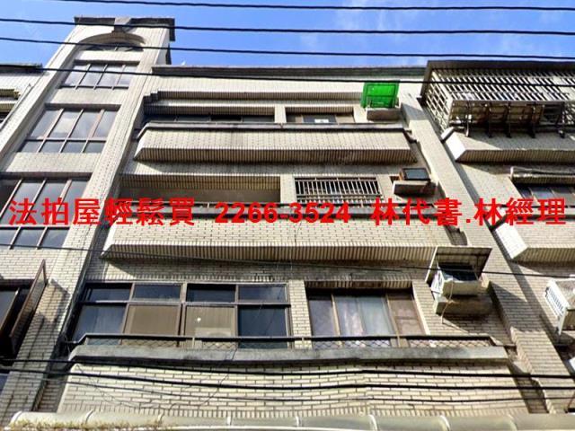 桃園桃園區拍賣公寓-1