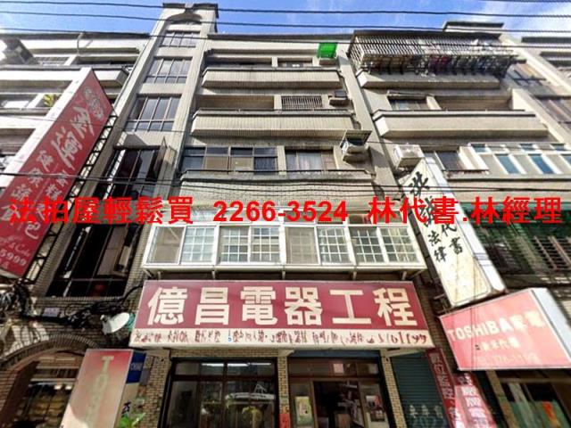 桃園桃園區拍賣公寓-3