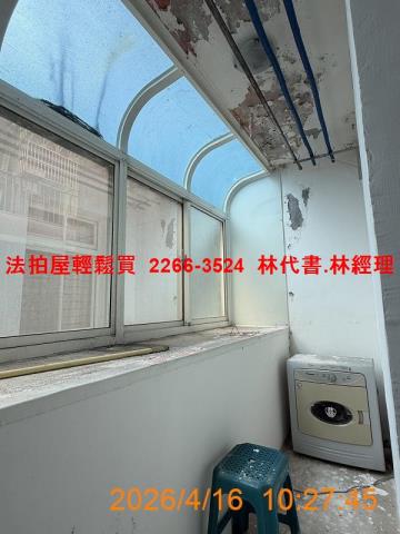 桃園區公寓法拍-13