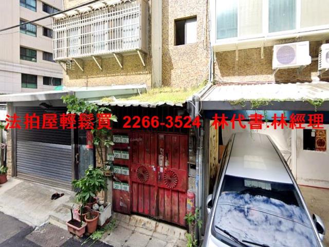 桃園區公寓法拍-2