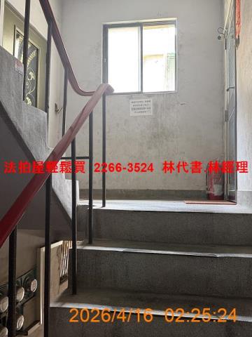 桃園區公寓法拍-3