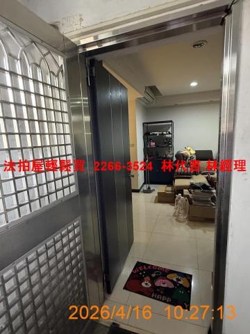 桃園區公寓法拍-4