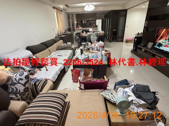 桃園區公寓法拍-5
