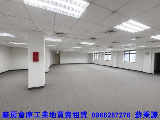 蘆竹廠房-2