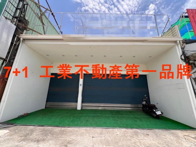 高雄店面-1