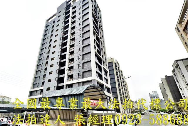 桃園大樓法拍-1